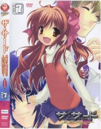 BUY NEW the third - 118978 Premium Anime Print Poster